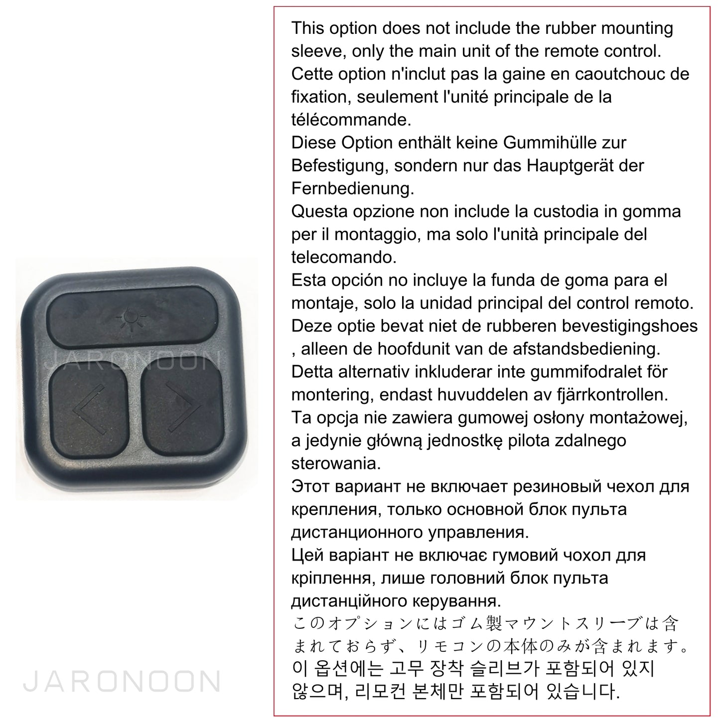 Telecomanda pentru Casca JARANOON