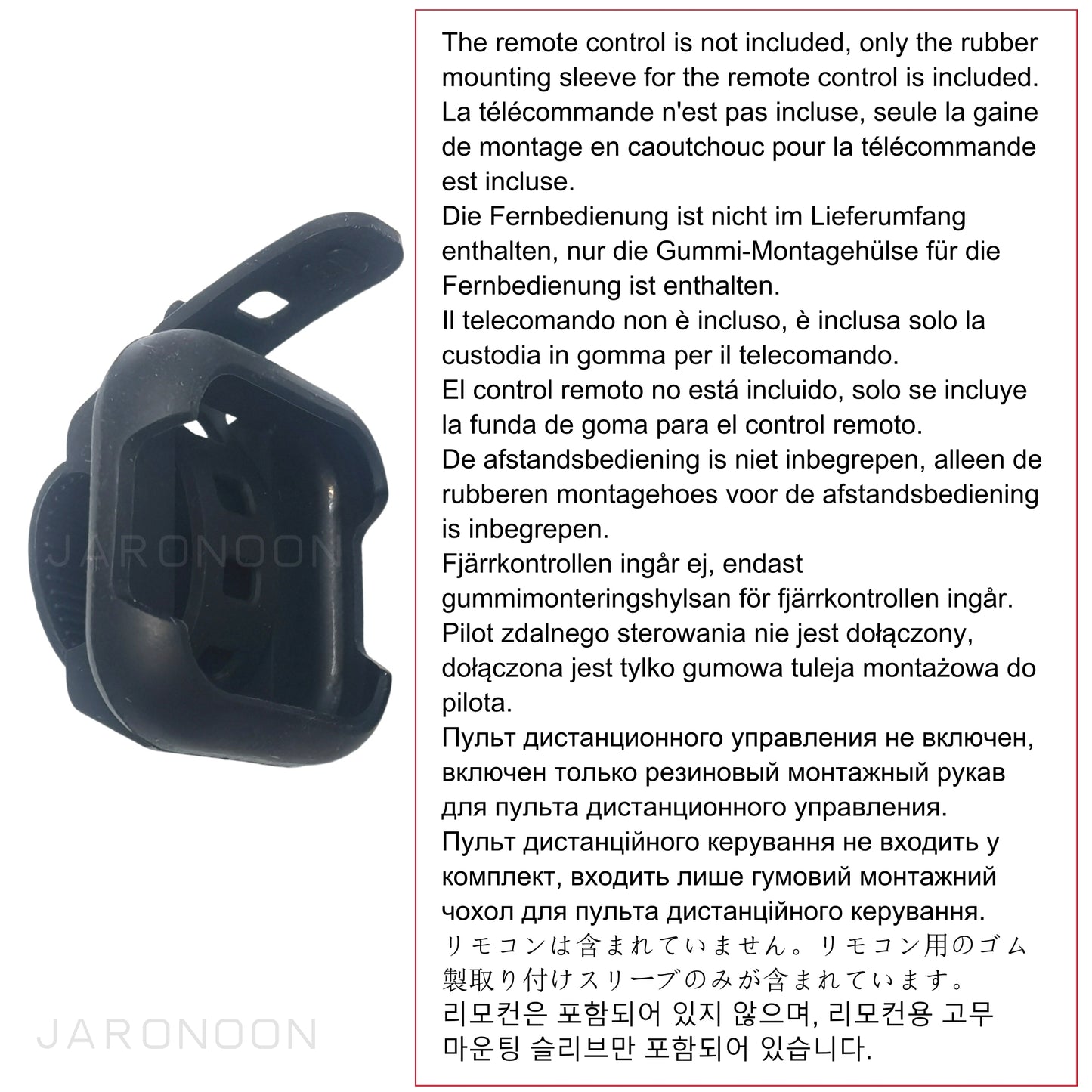 Telecomanda pentru Casca JARANOON