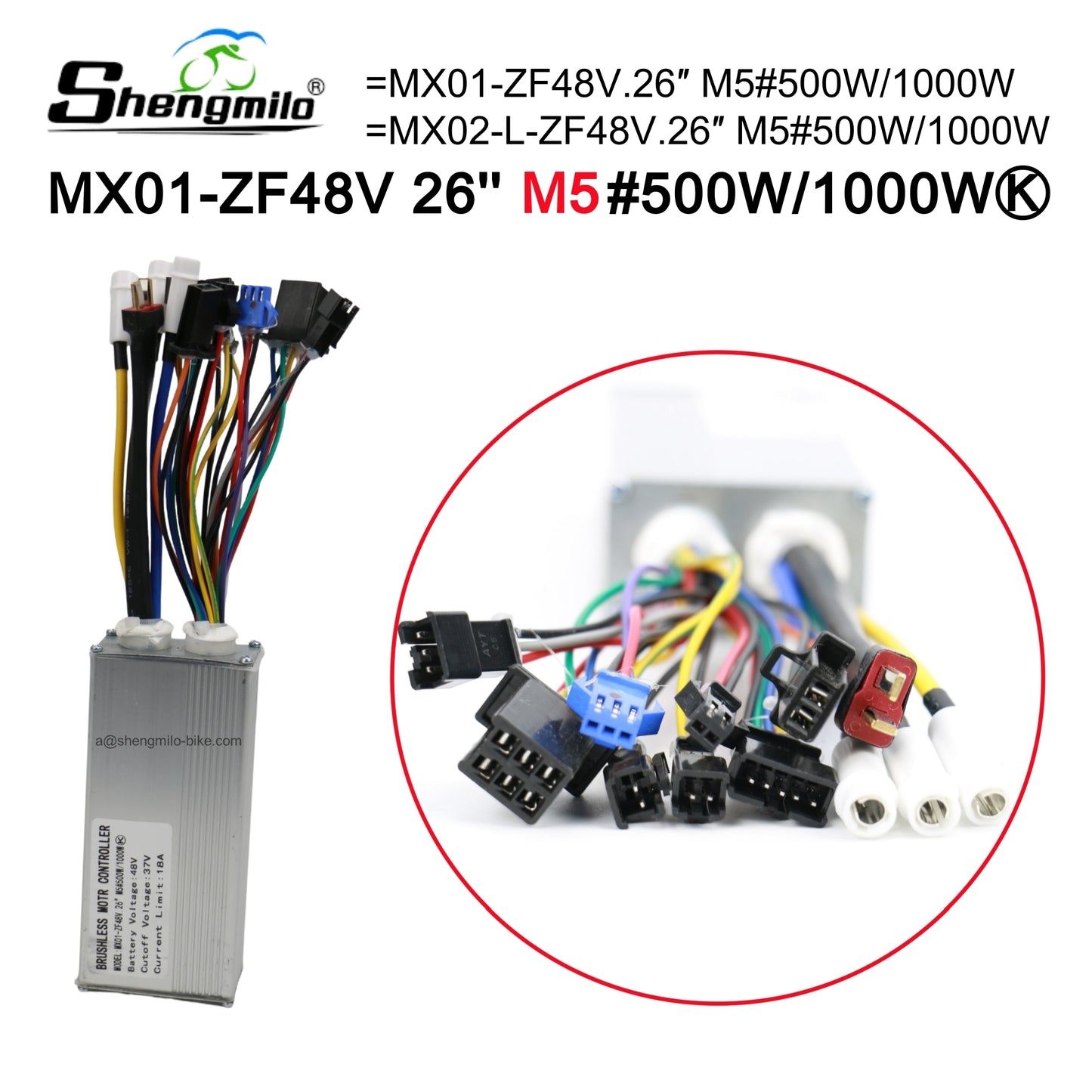 Official MX01-ZF48V 26" M5 500W/1000W Controller Replacement for Shengmilo MX01 Electric Bike